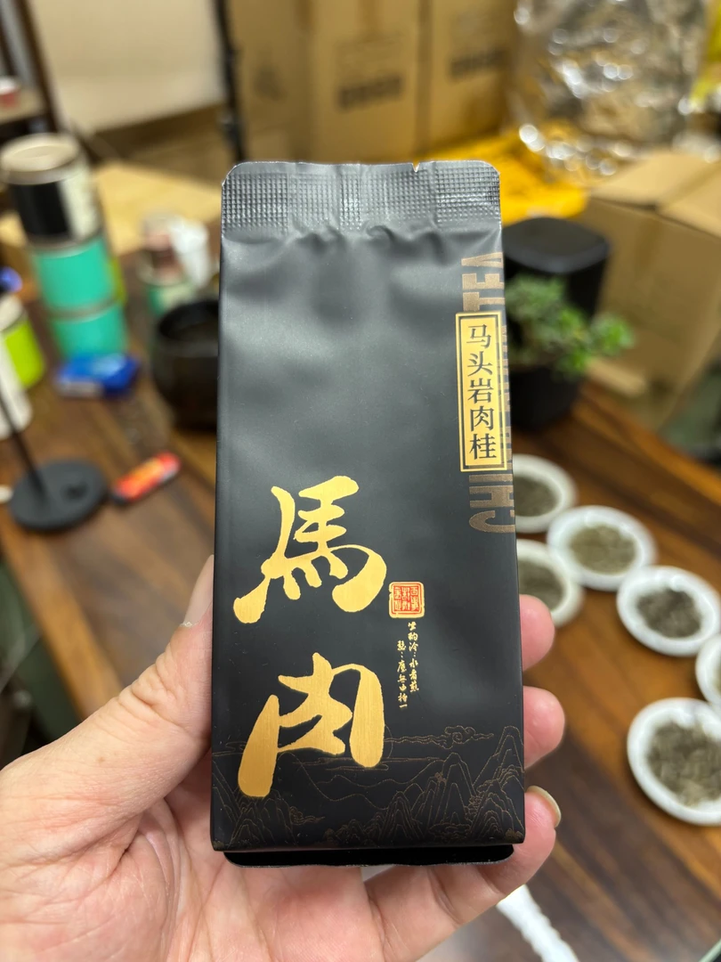 【武夷岩茶】正岩肉桂品鉴装