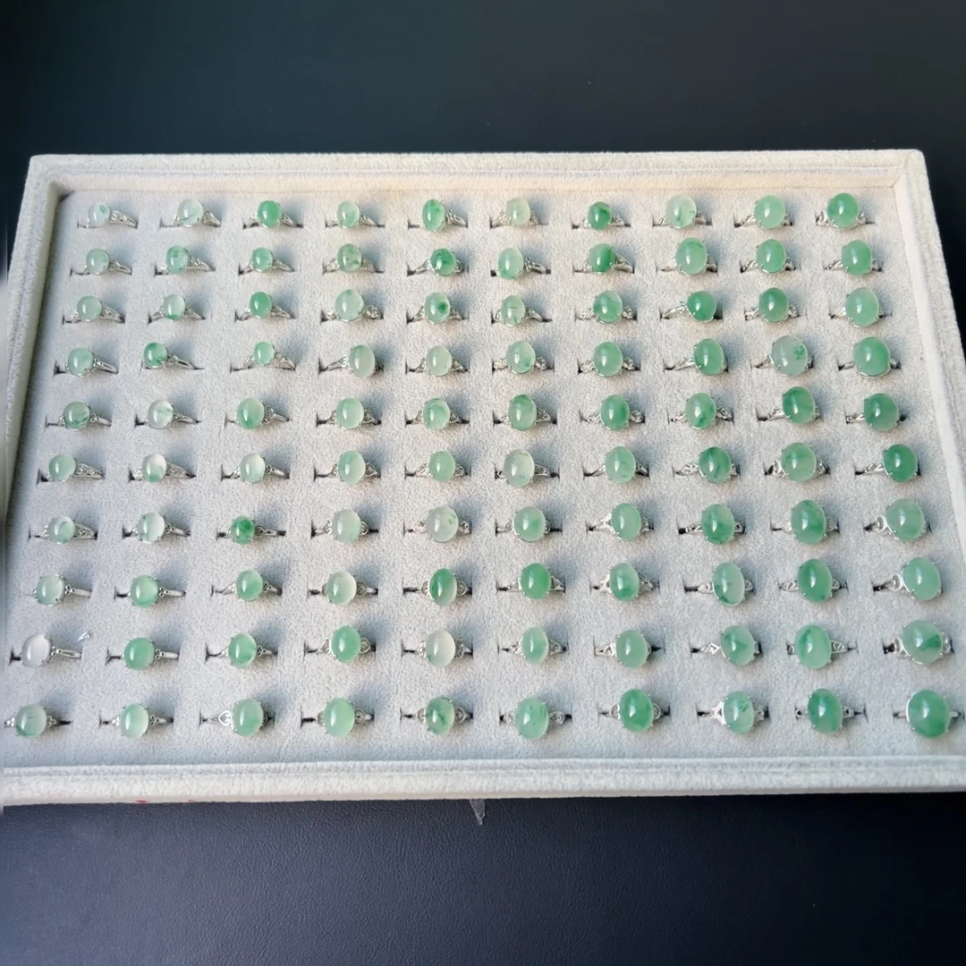 「清玉坊」天然玉石 非洲翠飘花时尚戒指   多样性发货发其一