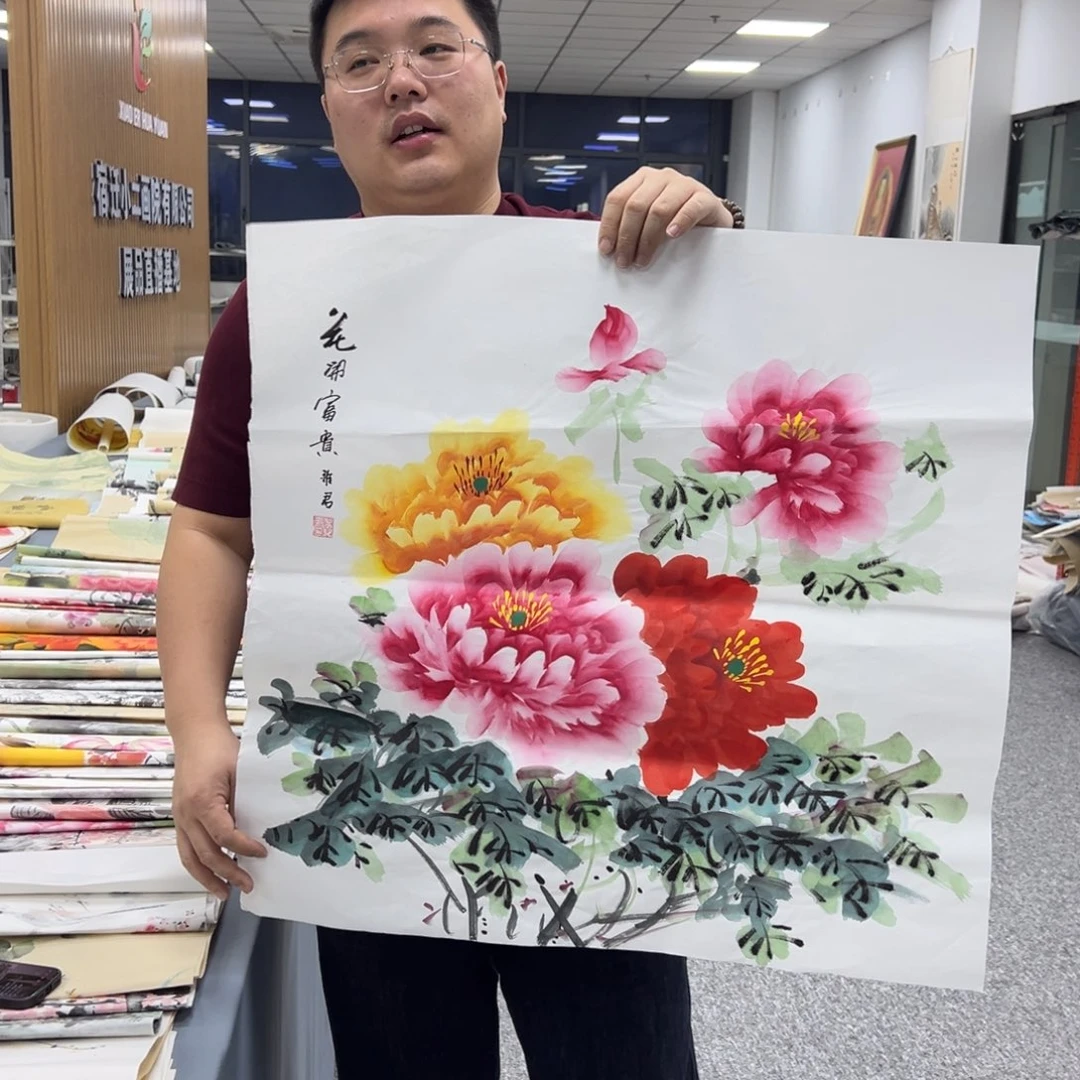 国画纯手工定制字画