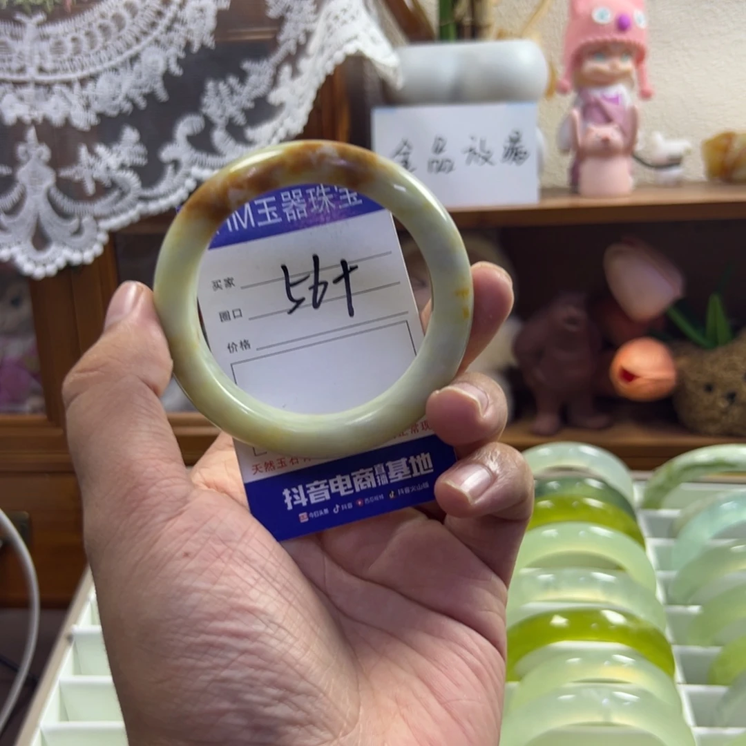未镶嵌蛇纹石玉手镯513