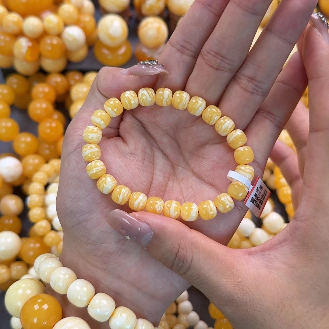 蜜蜡未镶嵌珠宝奇石同料9mm