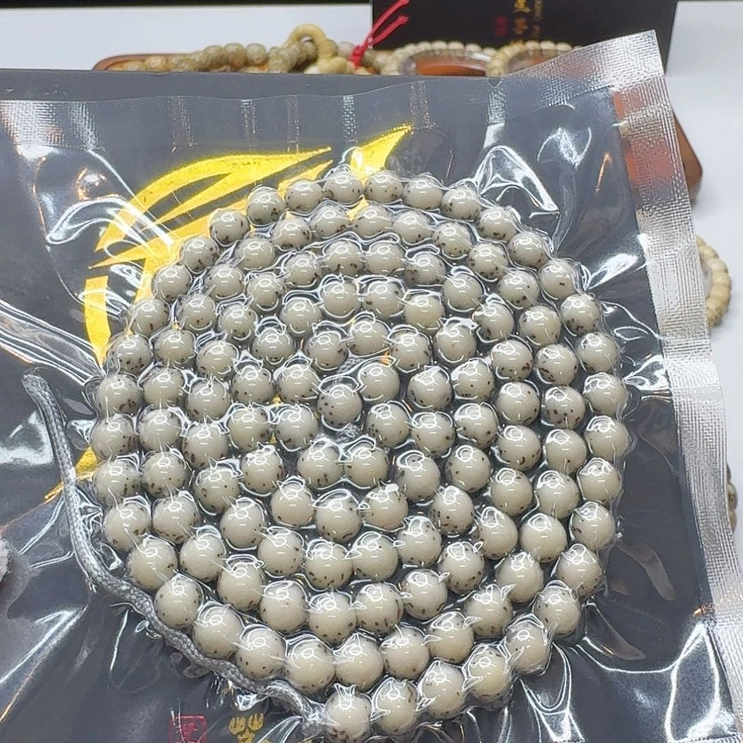 星月菩提吊坠127梵天冰白绿背河豚7左右圆108
