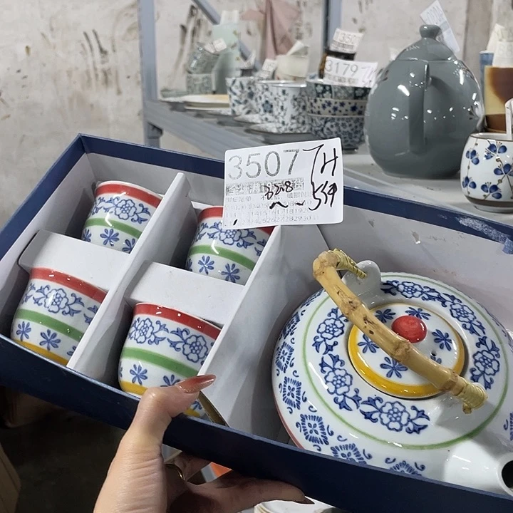 碗外贸瑕疵尾单不售后，介意慎拍，满19包邮