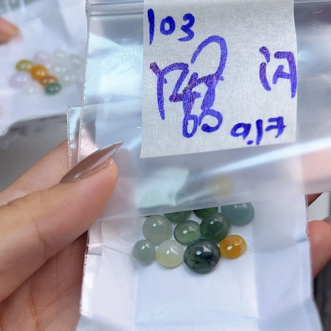 【闪购商品】未镶嵌定制翡翠