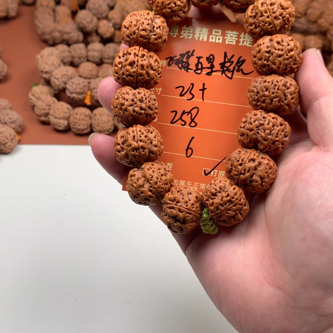 金刚菩提手串   6号