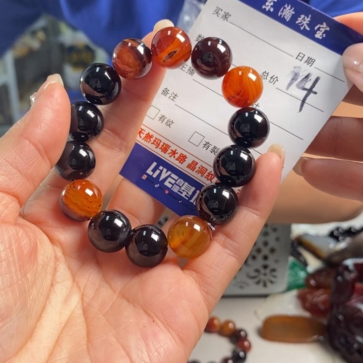 玛瑙/玉髓吊坠(不含链)未镶嵌