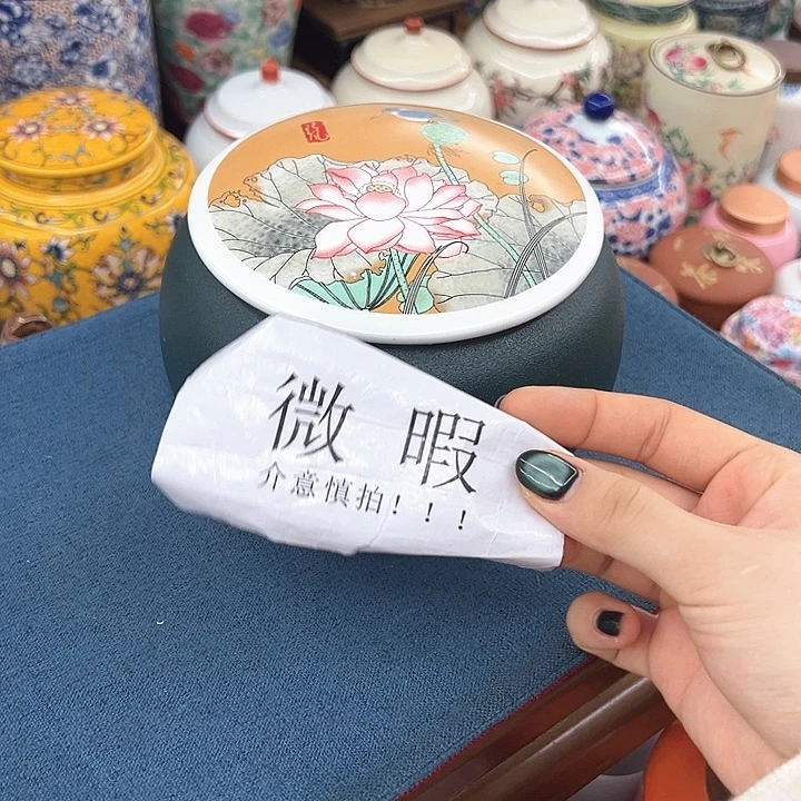 瓷片茶叶罐罐罐罐呀呀呀
