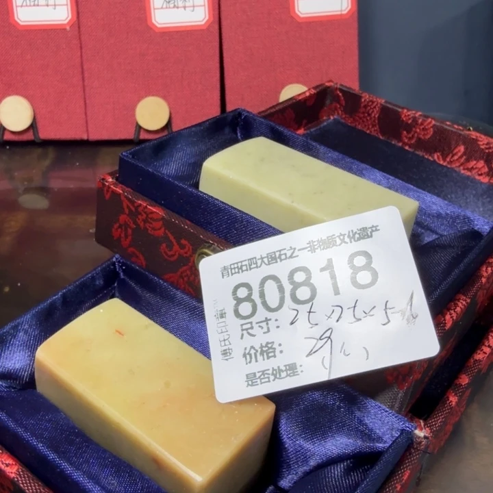 青田石12.29青田石雕厂家直销