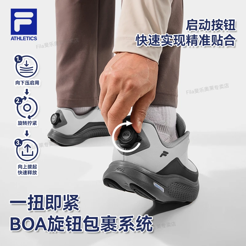 Fila/斐乐新款男子防滑休闲轻便缓震胶透气跑步鞋A12M531119F