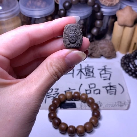 檀香木手串/手链老山檀香阴沉满工观音大桶珠