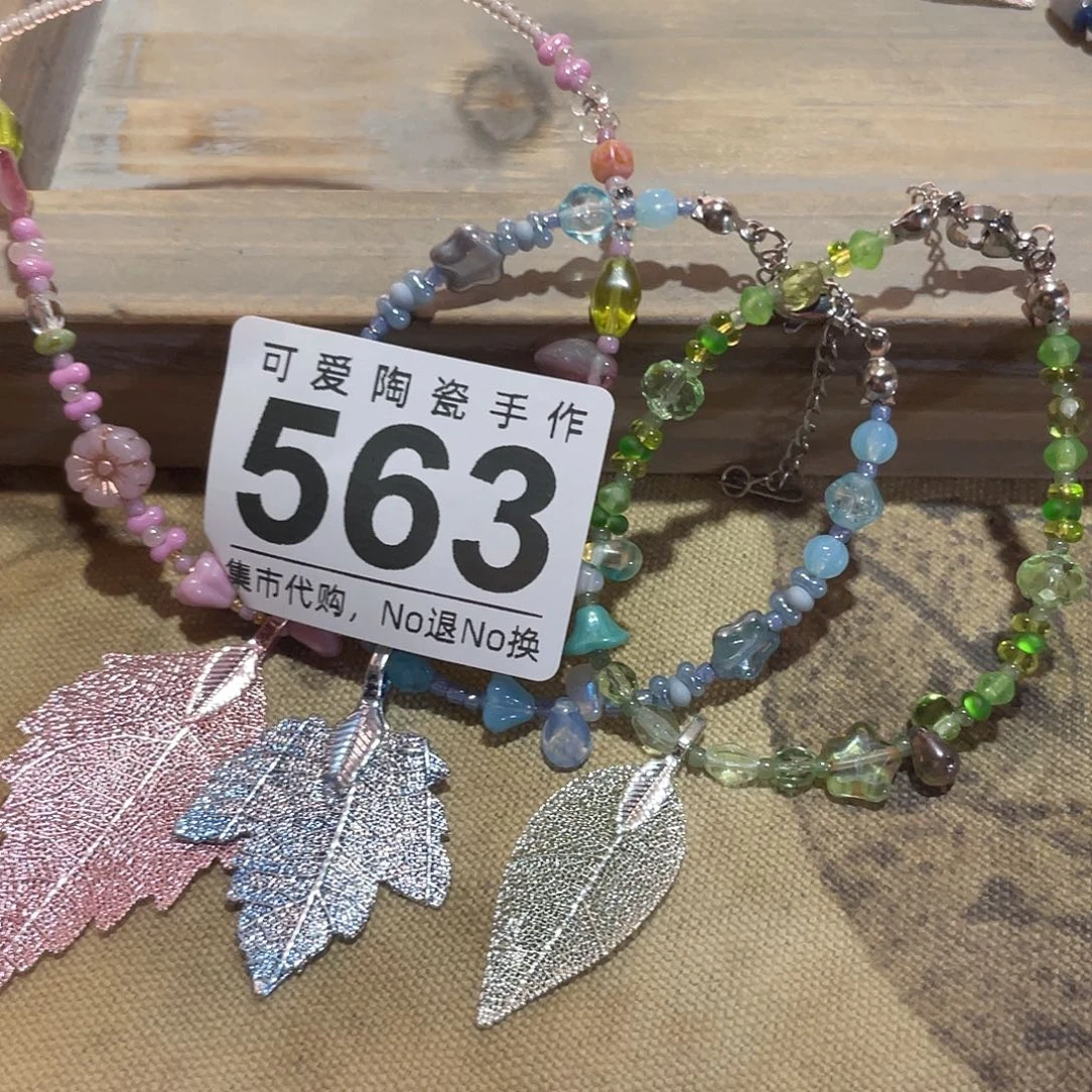 罐*‍***11111111111111