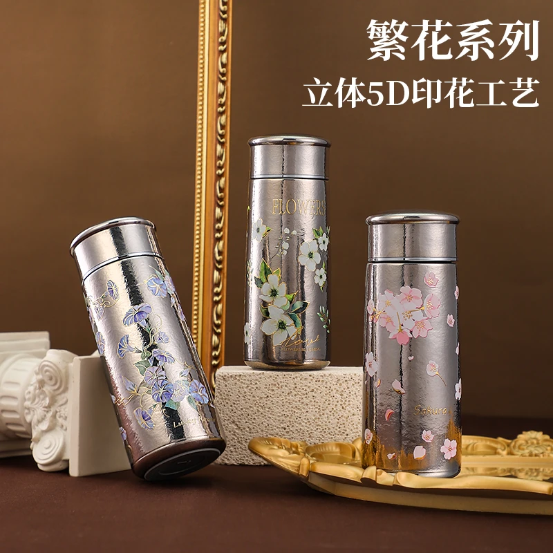 全态高档国朝印花珐琅彩泡茶家用便携随手迷你奢华保温杯