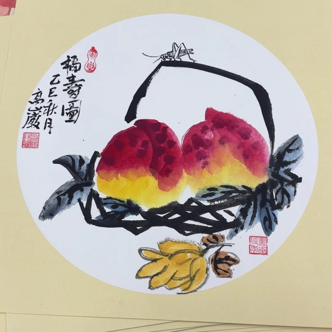 国画38-38卡纸作品艺