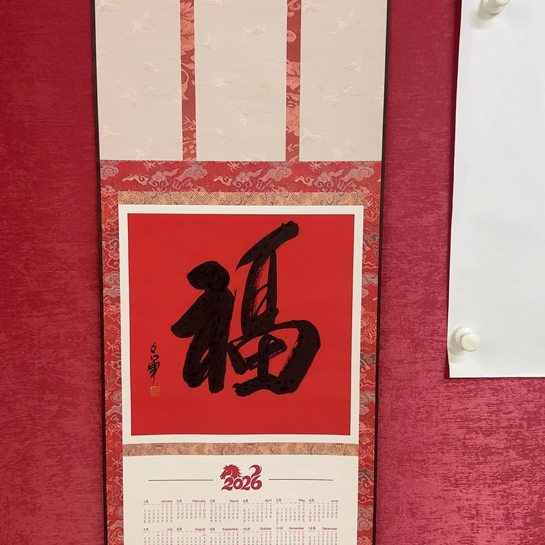 国画李文军经典作品