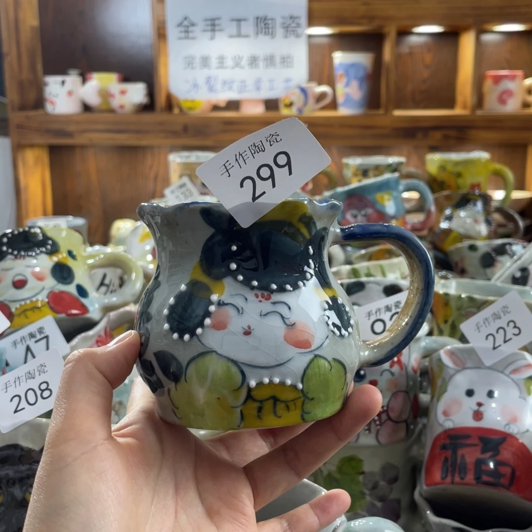 景德镇手工陶瓷咖啡杯299