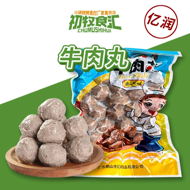 亿润牛肉丸450g*1袋