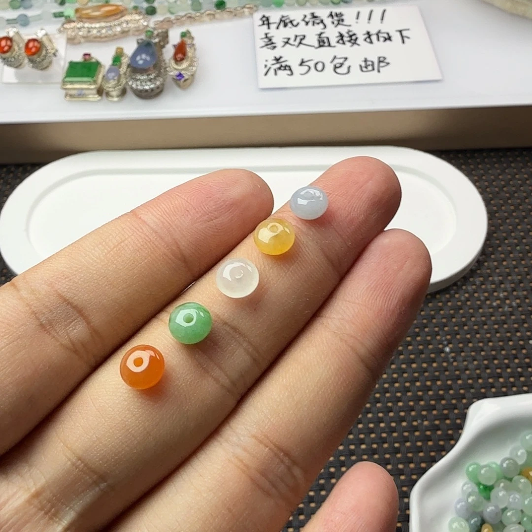 翡翠散珠鼓珠多宝尺寸6.6，5颗