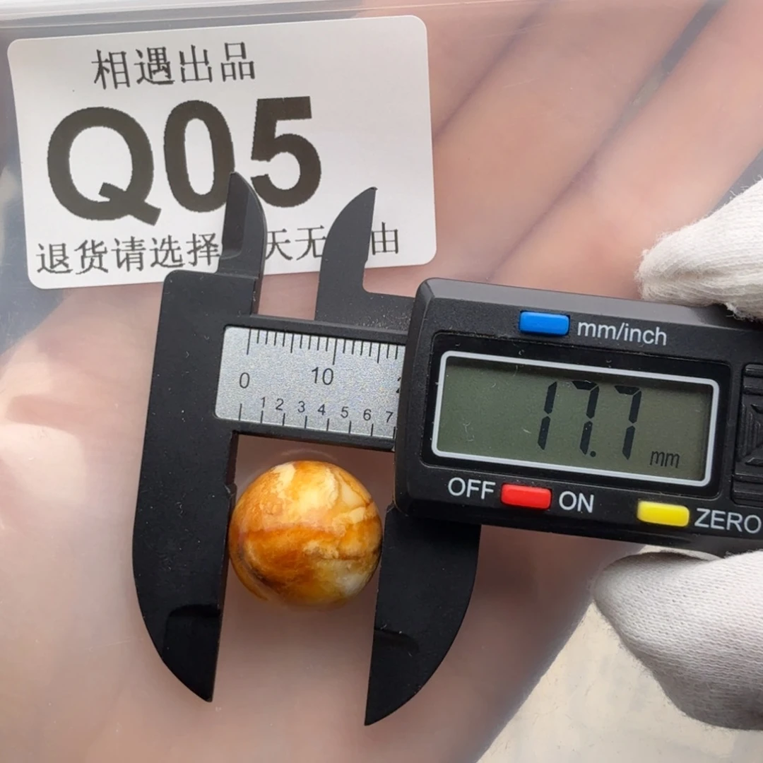 裸石琥珀未镶嵌琥珀蜜蜡