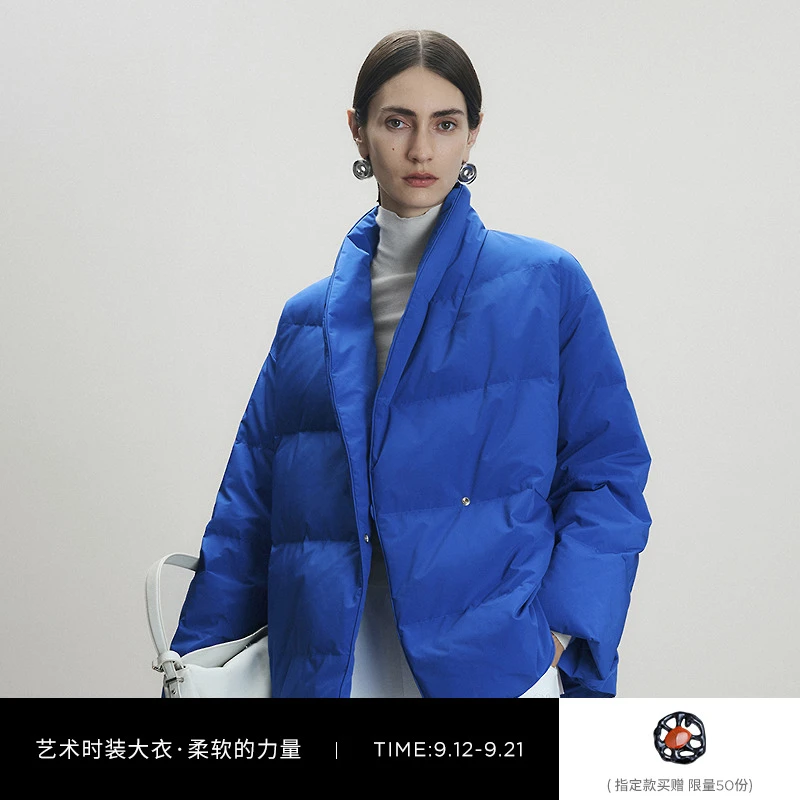 Marisfrolg玛丝菲尔羽绒服T1FZ4744Y