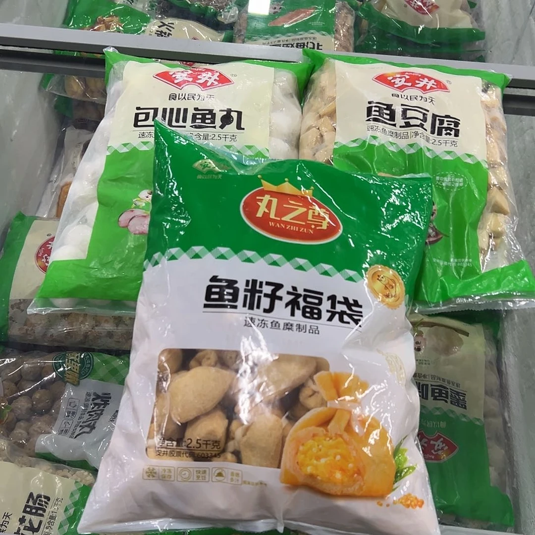 365食用农产品香港特别行政区各一袋