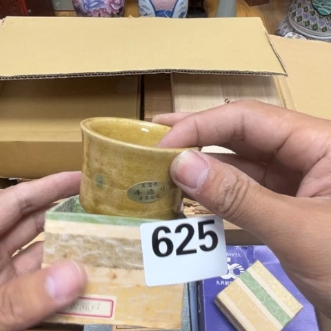 瓷片摆件工艺品瓷器摆件777