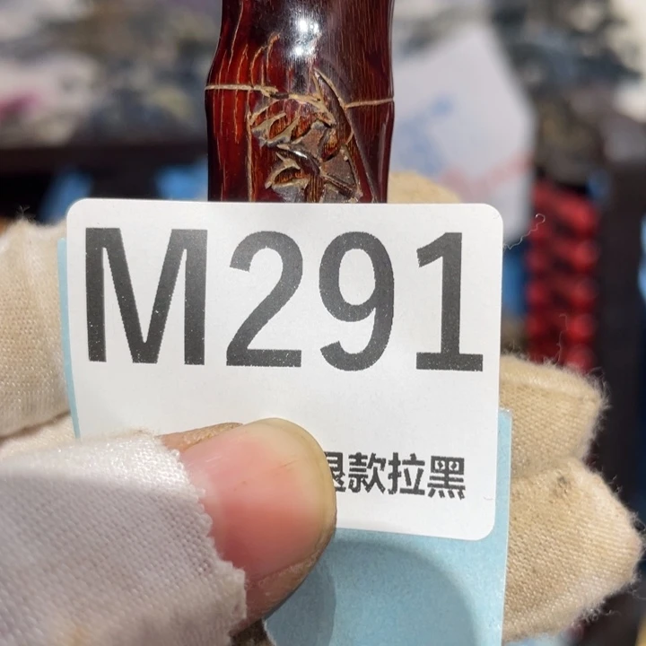 用***4瓷片二表姐直播火爆热卖