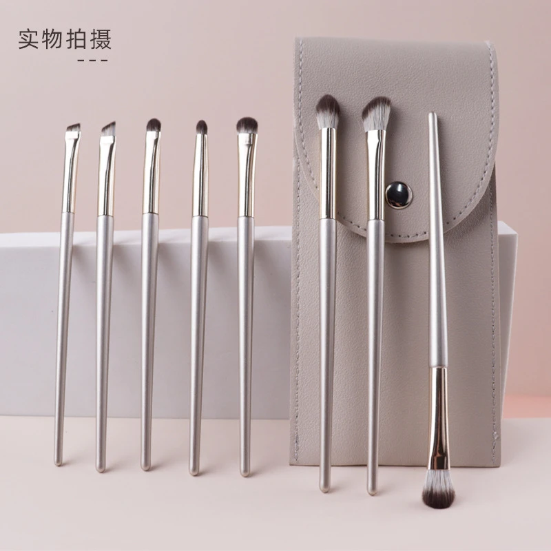 鎏金8支眼影刷化妆刷眼部套刷眼影刷送刷包软毛卧蚕下至眼睑刷子