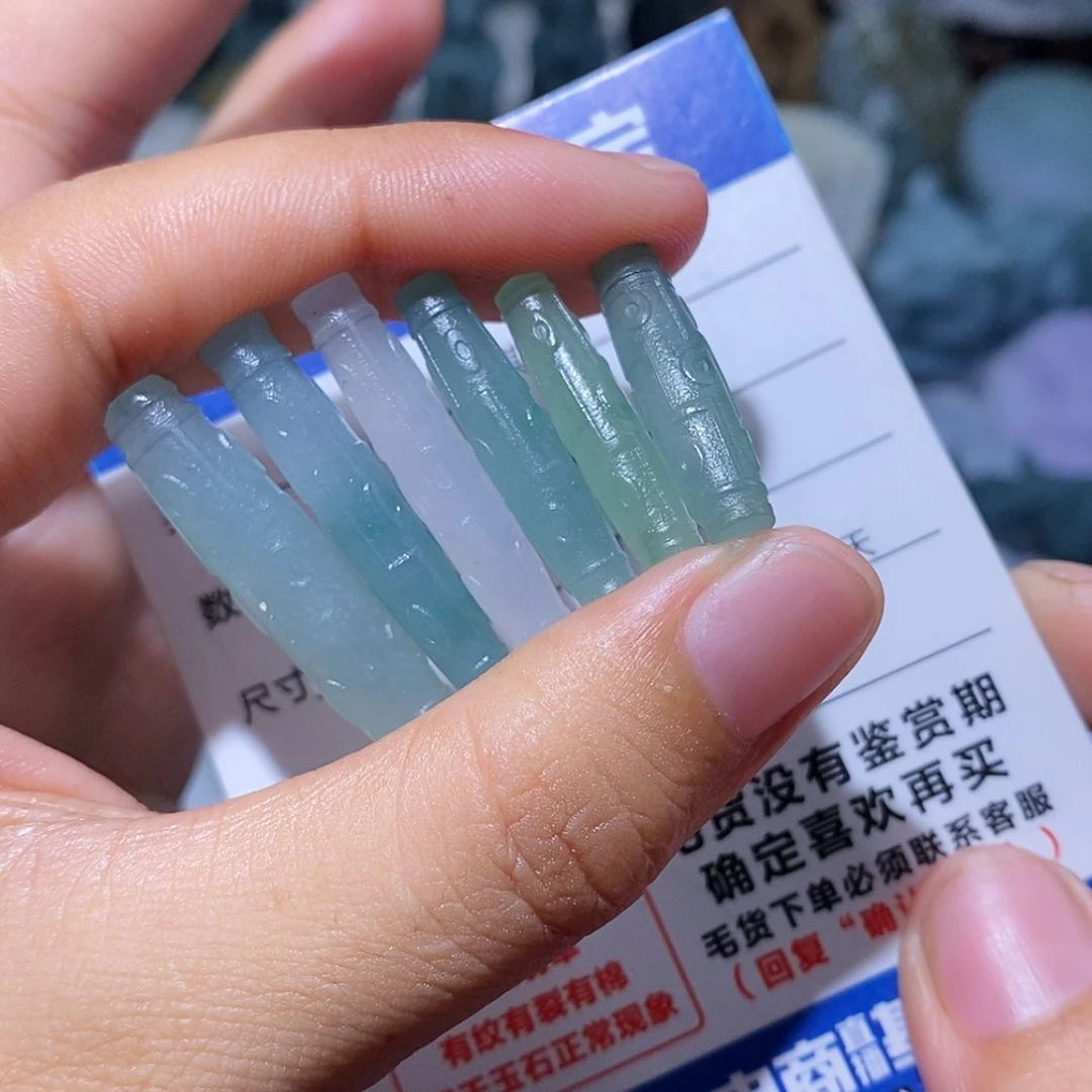 【闪购商品】定制翡翠未镶嵌瘦***王翡翠