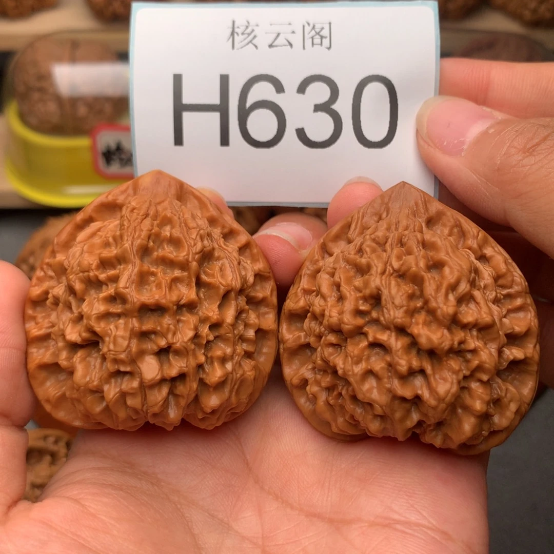 T***吊坠文玩核桃46官帽