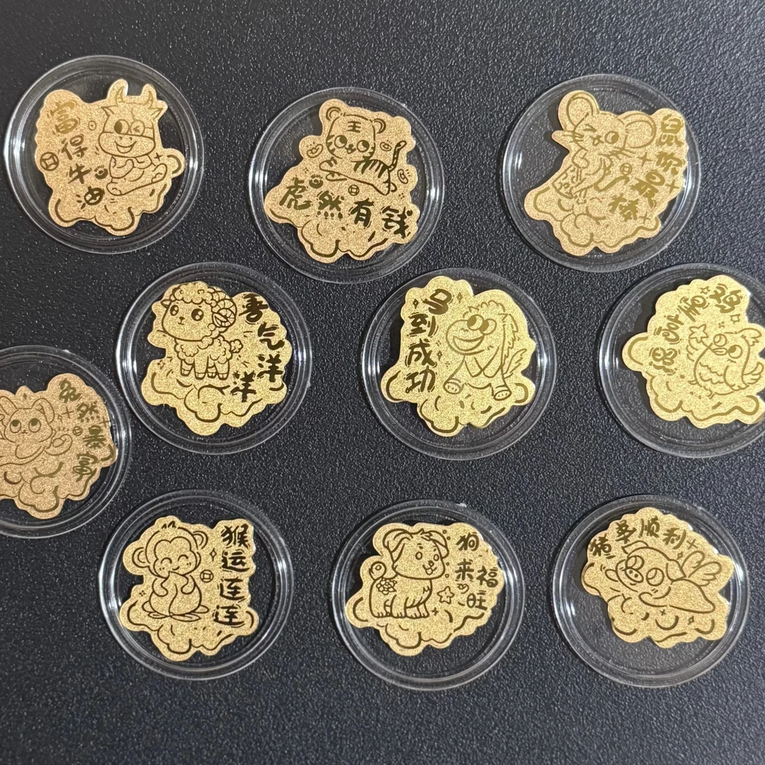 含金工艺品【深圳水贝J】【大集合J】十二生肖卡通手机贴