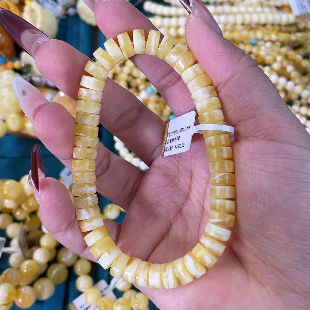 琥珀裸石未镶嵌DY250117B001-WR