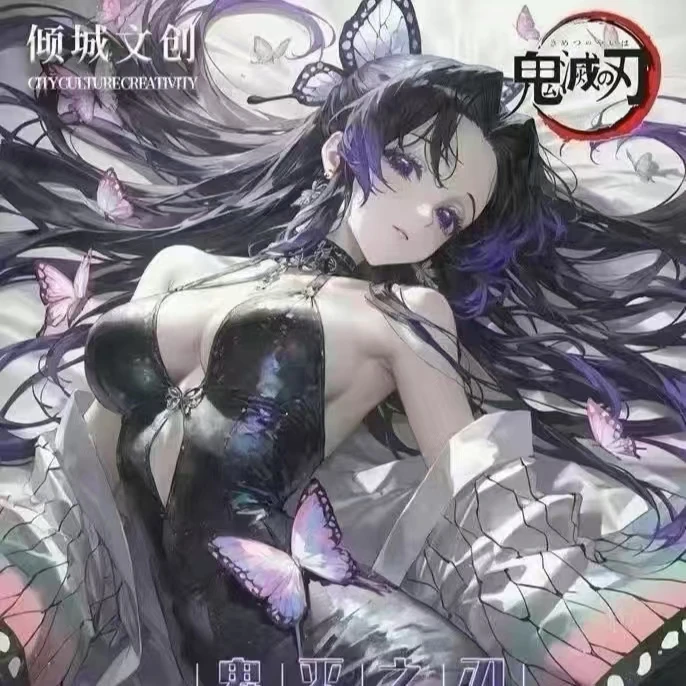 【新人】倾城文创《鬼灭之刃》工艺色纸第一弹收藏潮玩盲盒（待拆）