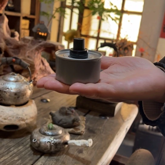 开门大吉茶具茶具