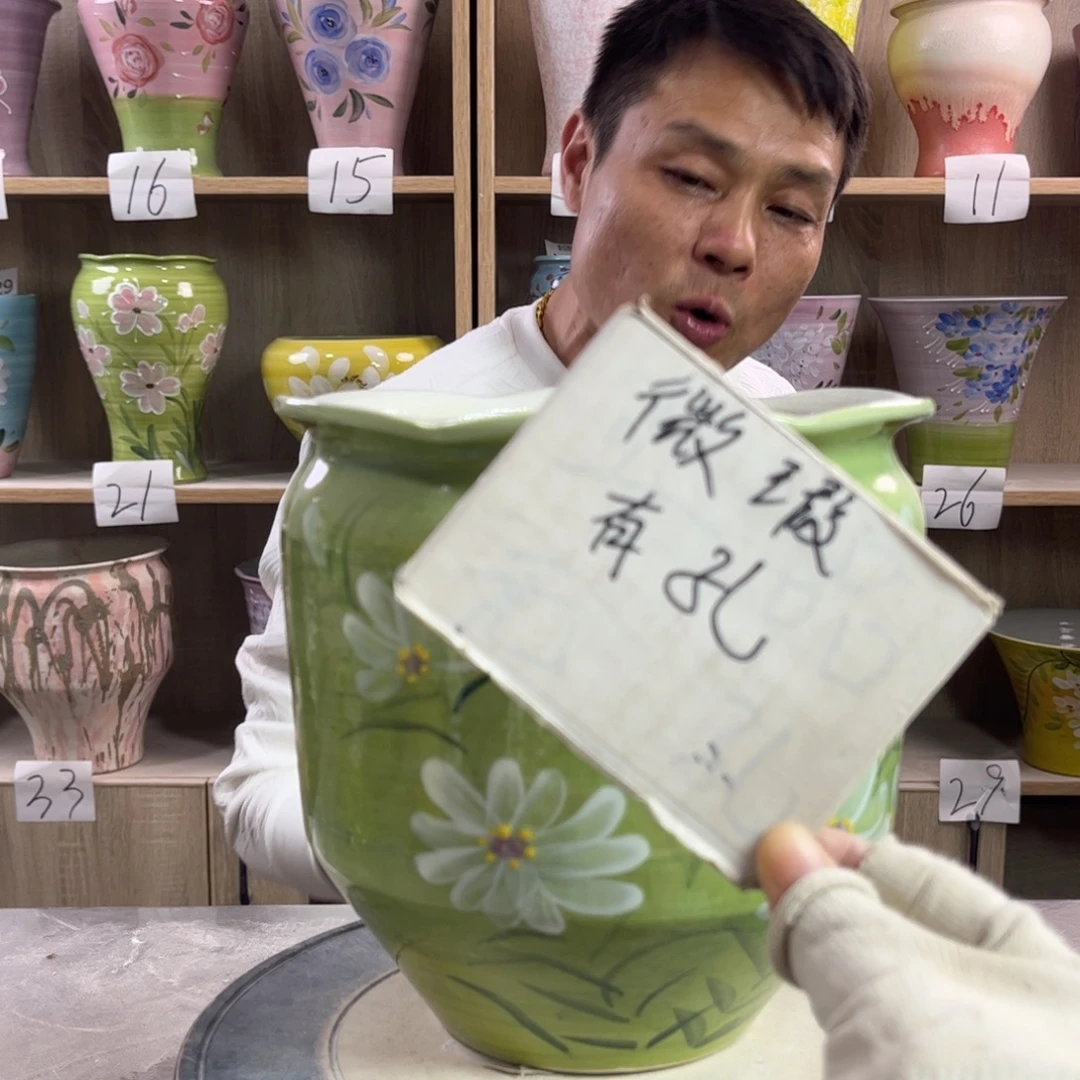 景德镇陶瓷花盆花盆