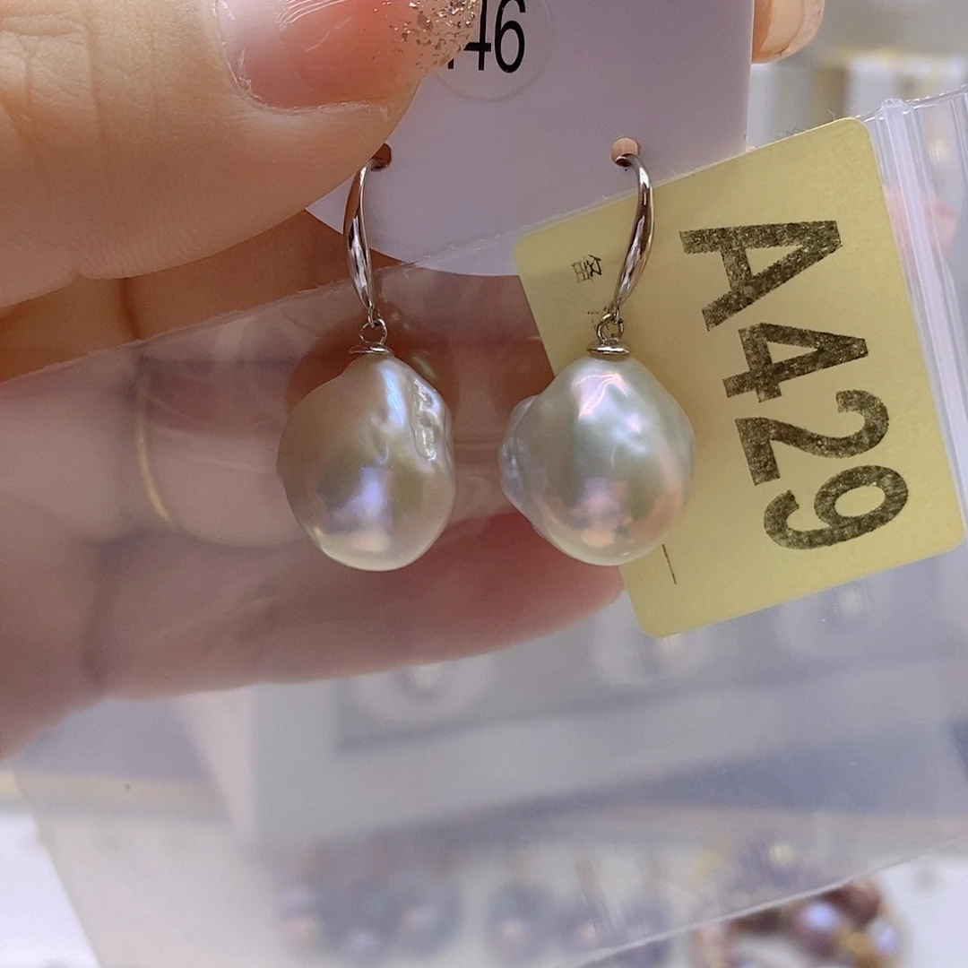 淡水珍珠耳饰未镶嵌我***了