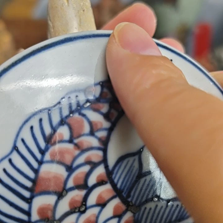 瓷片瓷片1111111111瓷