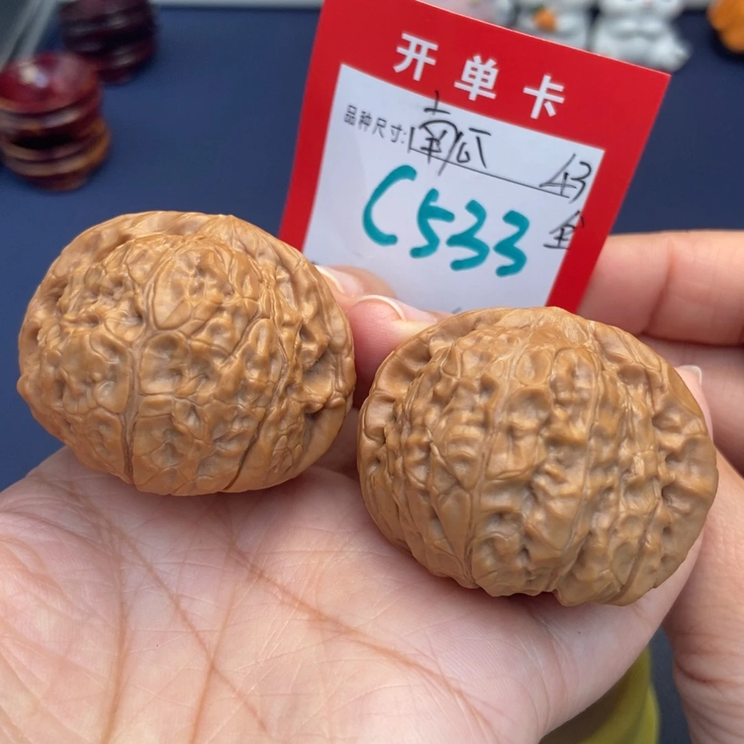 文玩核桃吊坠文玩核桃