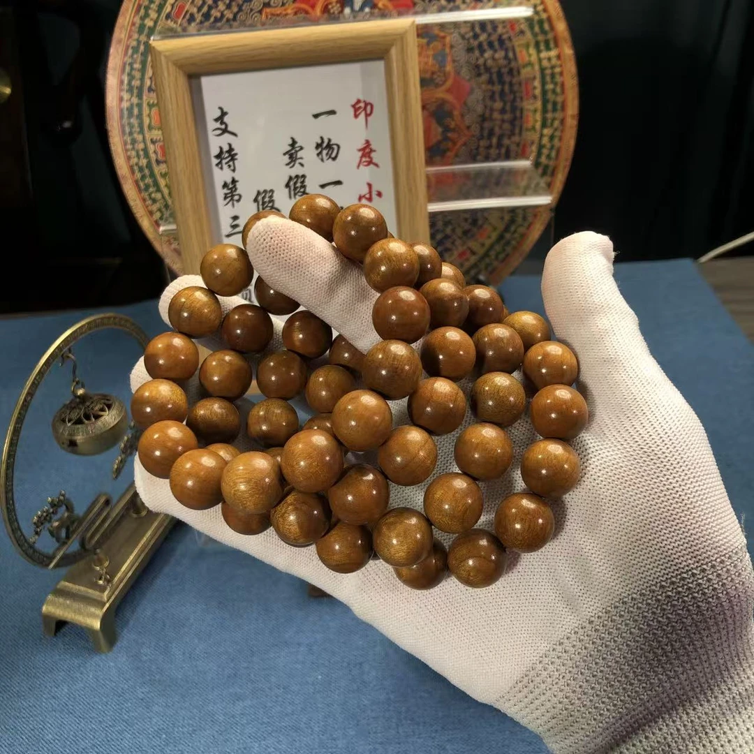 金丝楠1.5木制手串