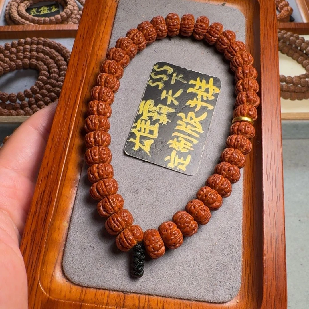 吊坠金刚菩提雄霸加强版手持11