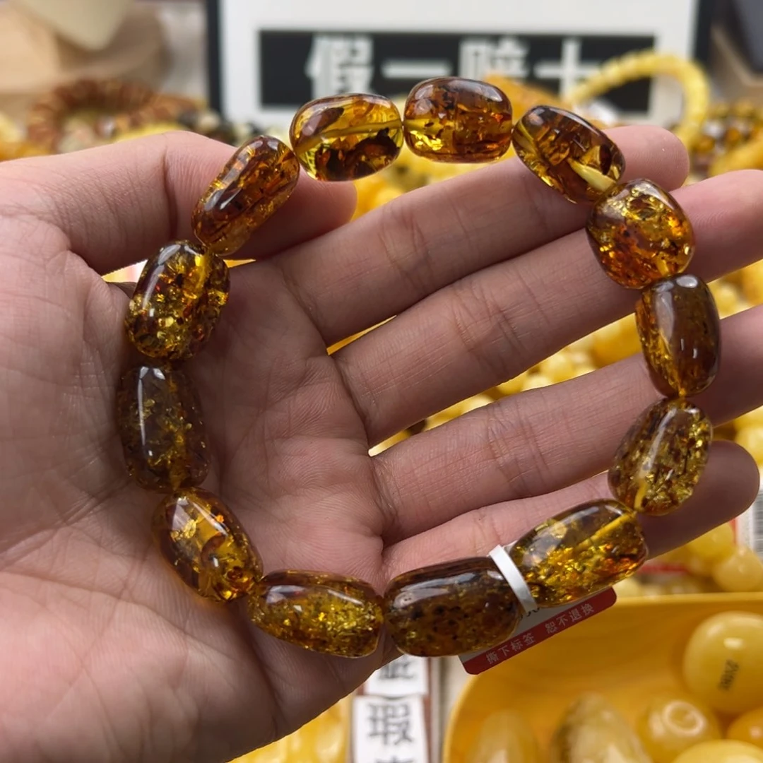 琥珀珠宝奇石未镶嵌