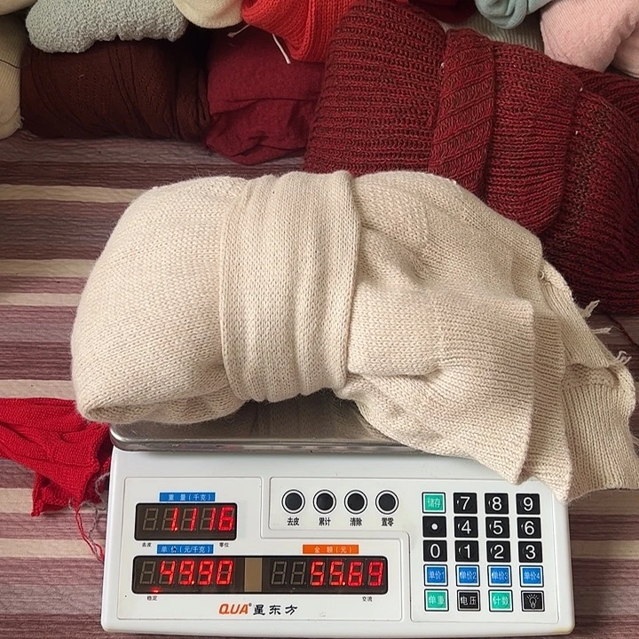 浣熊绒衣服拆片L26