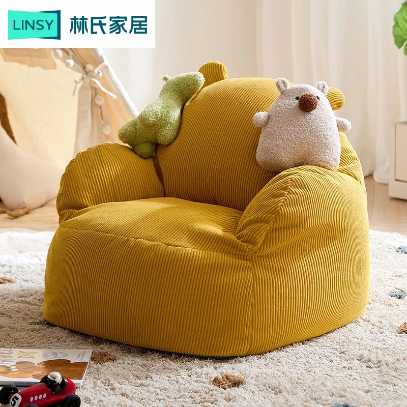 林氏家居懒人沙发儿童沙发新款休闲豆袋网红椅子客厅LS545K1 ZH