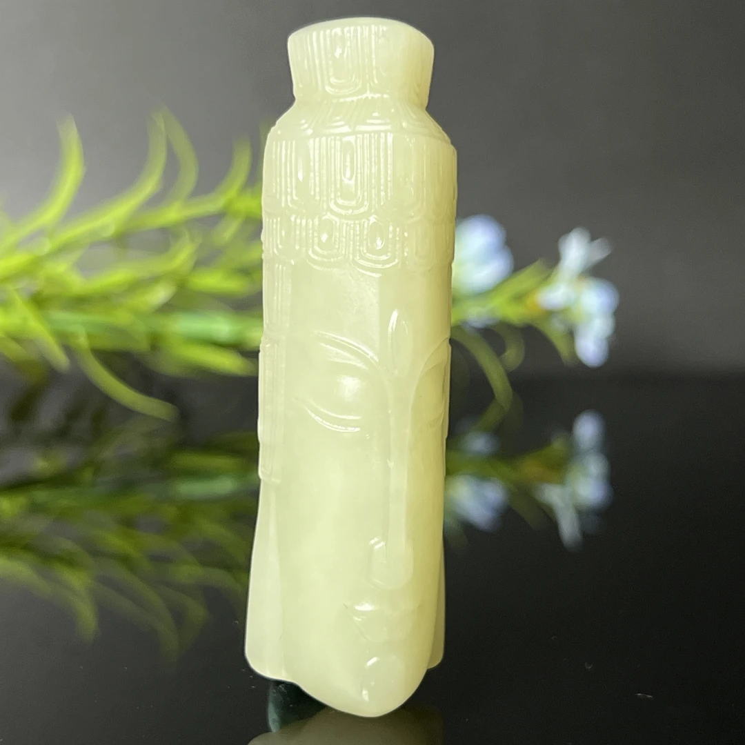 1229GC6626和田玉挂件