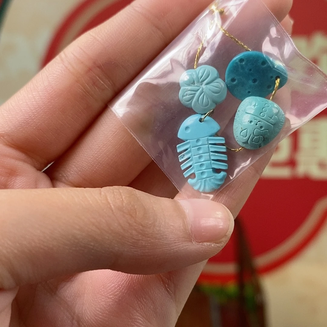 菜***菜绿松石未镶嵌珠宝奇石