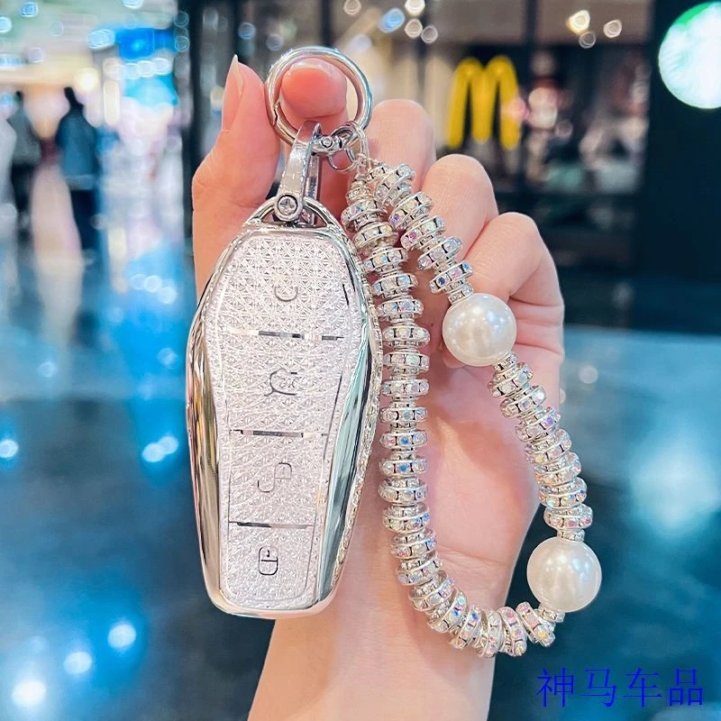 比亚迪海豚钥匙套海鸥秦Plusdmi汉dmi宋元Plus唐2023款女L壳扣24