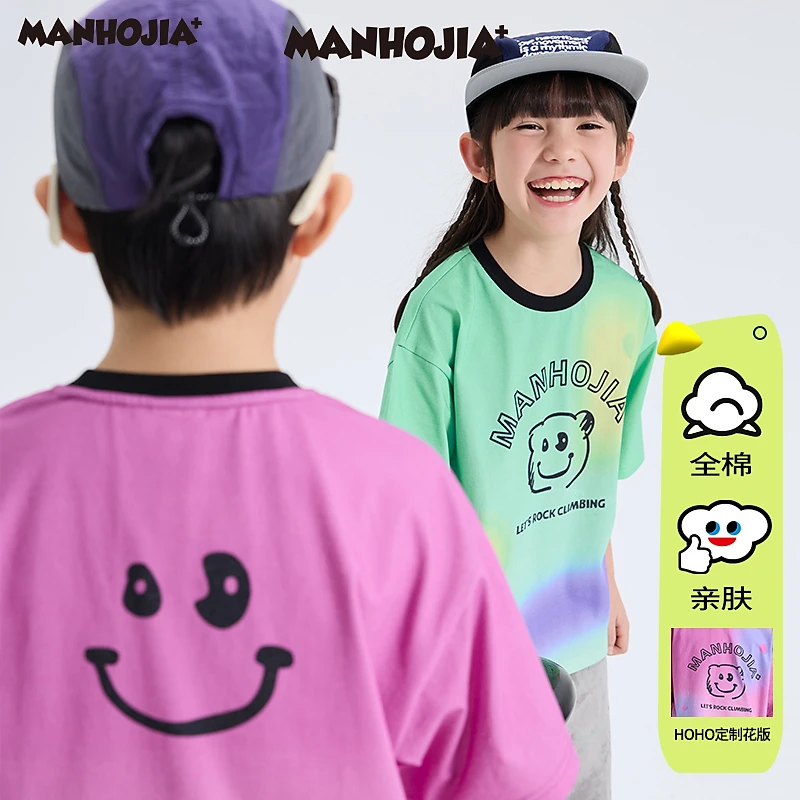 漫画家【熊朋友彩虹T】城市轻户外HOHO熊定制岩点晕染花版短袖T夏