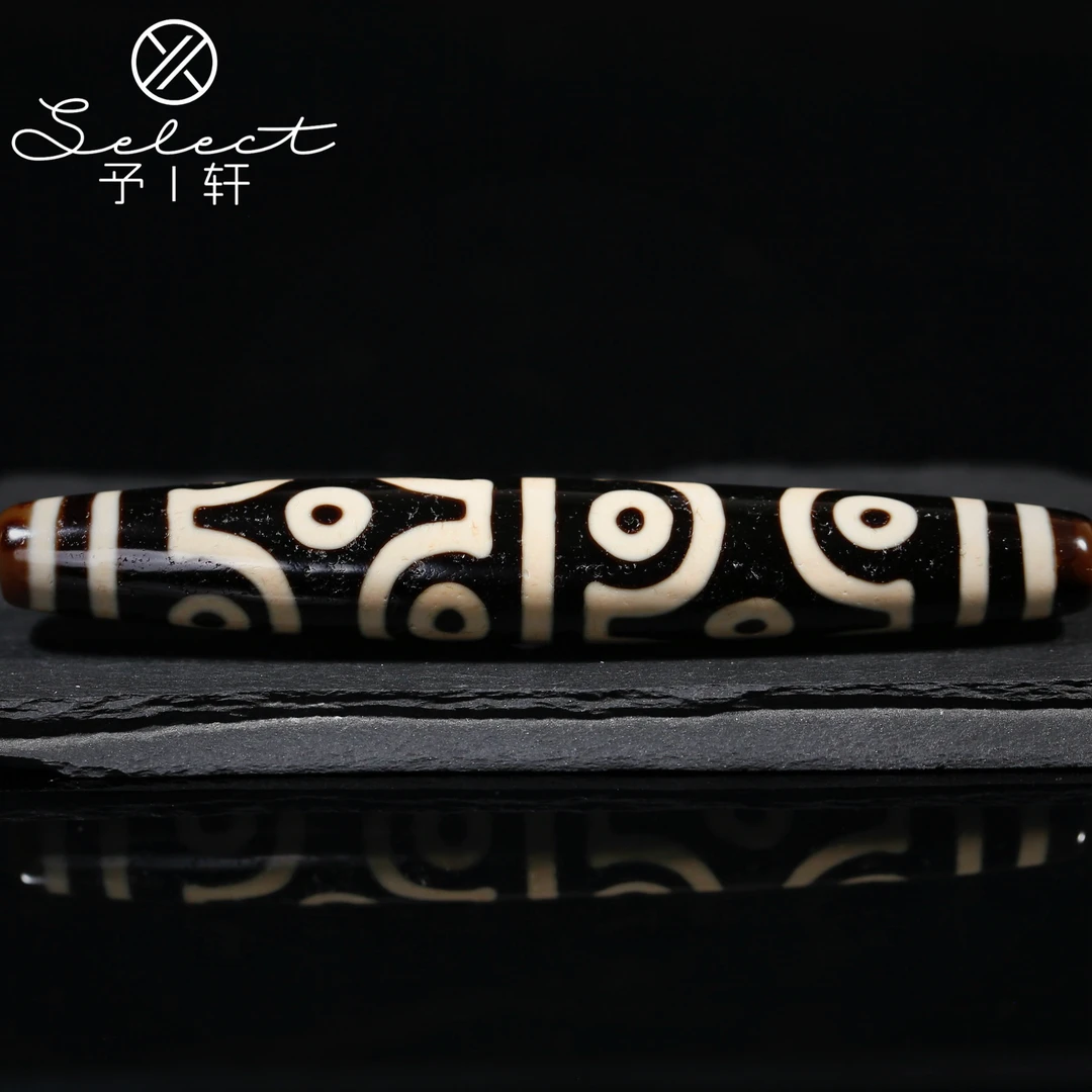 予轩出品；行运任晓攀老超顶料十字金刚十二眼98.2*15.3mm天珠吊坠