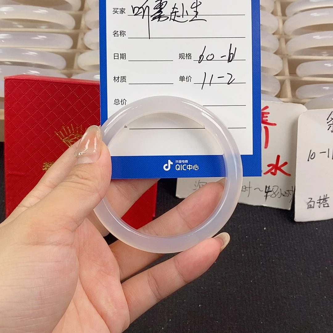 玛瑙/玉髓颈饰合金
