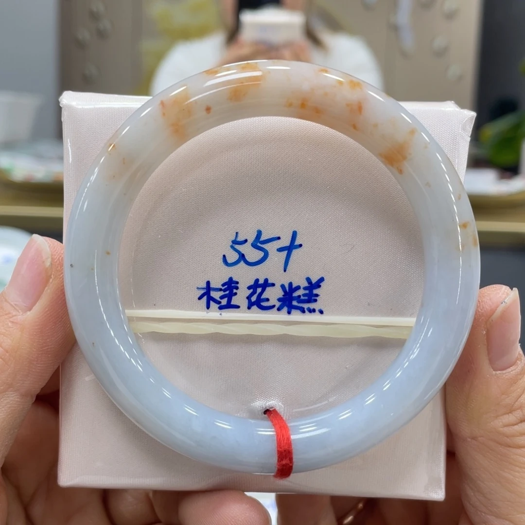 未镶嵌手镯翡翠翡翠