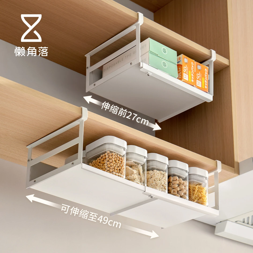 懒角落厨房多功能置物架多层收纳架调料品橱柜内分层挂架2025新款
